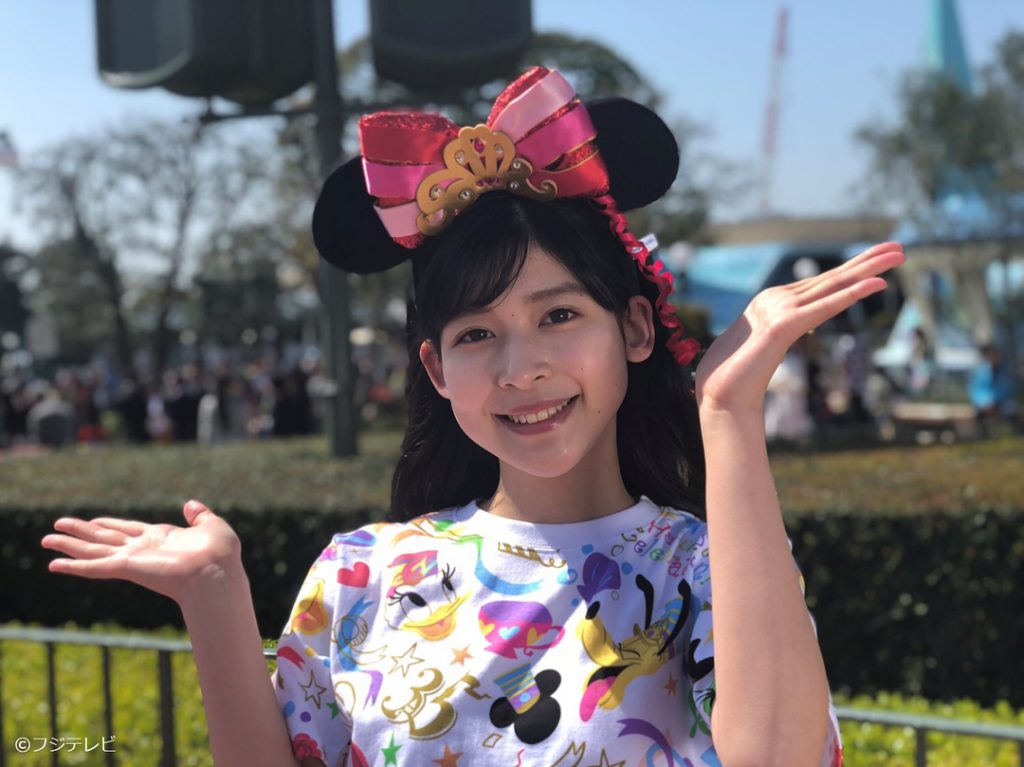 染野有来ちゃんの抜ける画像