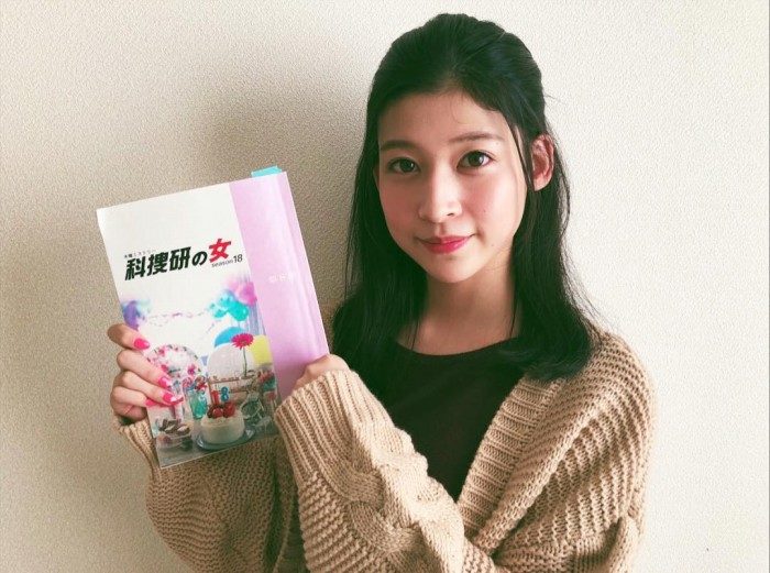 染野有来ちゃんの抜ける画像