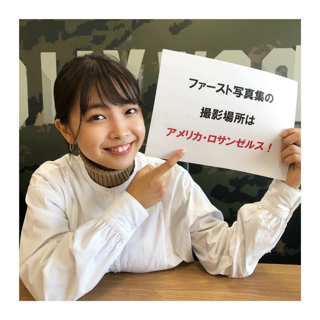 チビ巨乳・寺本莉緒(Gカップ)ちゃんの画像