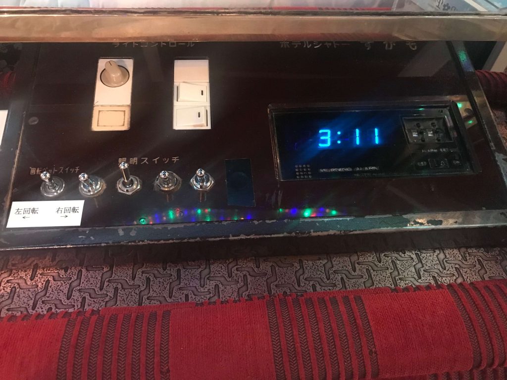 回転ベッドのスイッチ