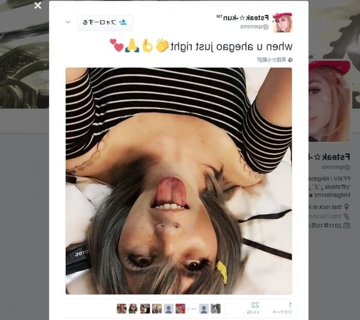 抜ける！アヘ顔のド変態美女のエロ画像