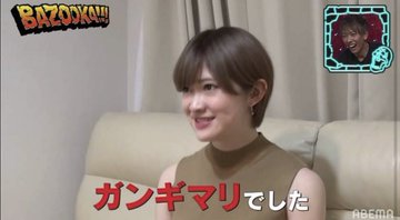 【キメセク動画】結城るみなが覚醒剤でシャブ漬けセックスしたAV作品を暴露３